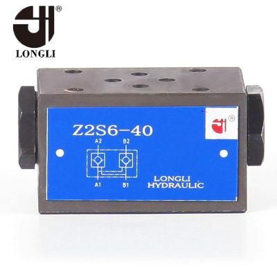 Z2S6 Hydraulic pilot operated check valve one way sandwich plate valve