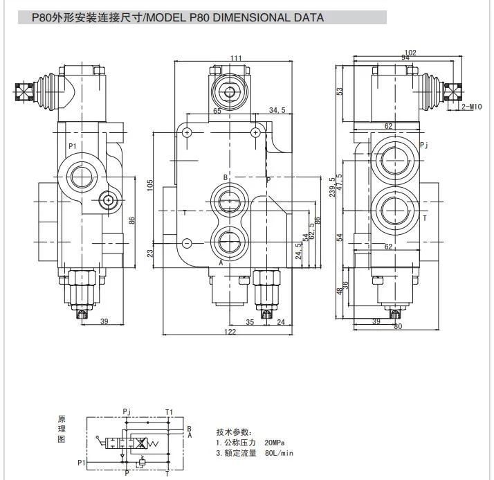 3p80-Fot Hydraulic Monoblock Valve 80L Flow Control Valve