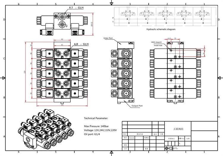 Solenoid Valve Manifold Valve Bank