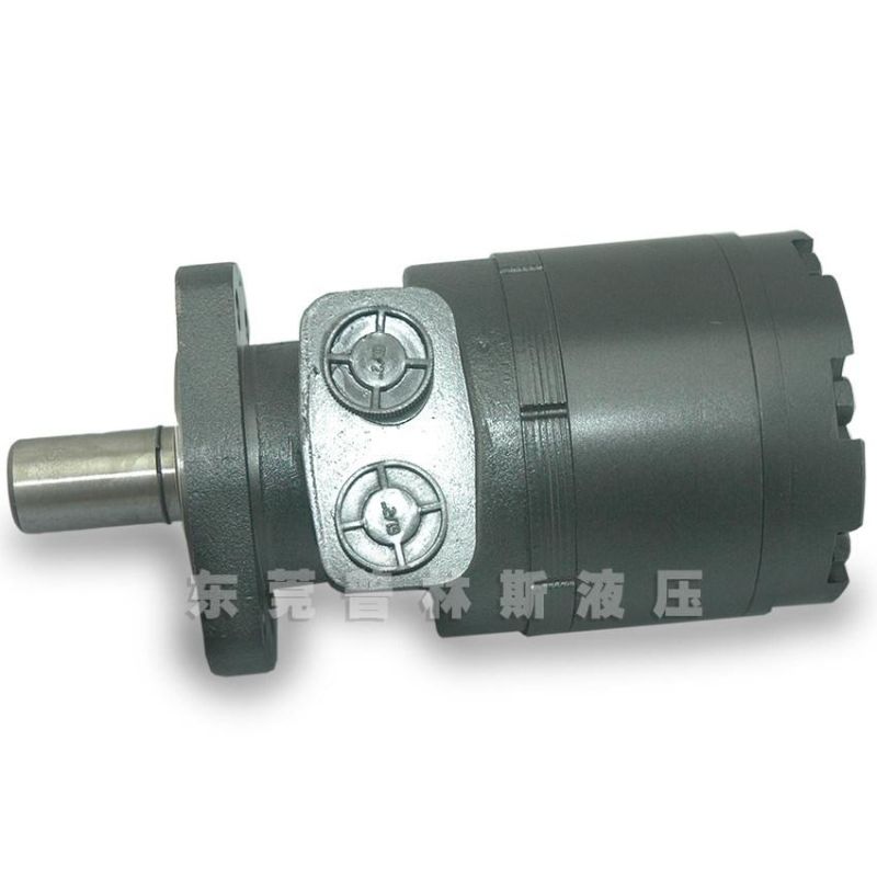 Blince Omer Hydraulic Motor Replace White Re Series Hydraulic Motor