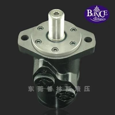 Blince Omp 315 Cc High Pressure High Load Rotary Hydraulic Actuator with Mini Size