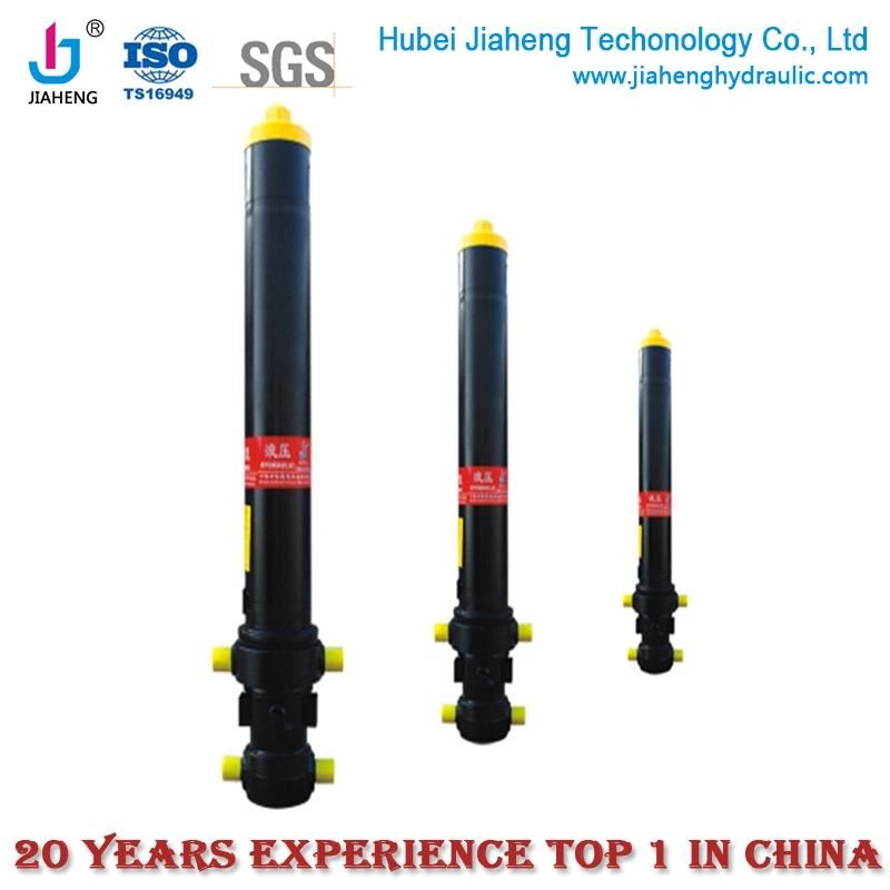 High Quality Customized Jiaheng Brand Road  Front-End Telescopic Hydraulic Cylinder for Dump Truck