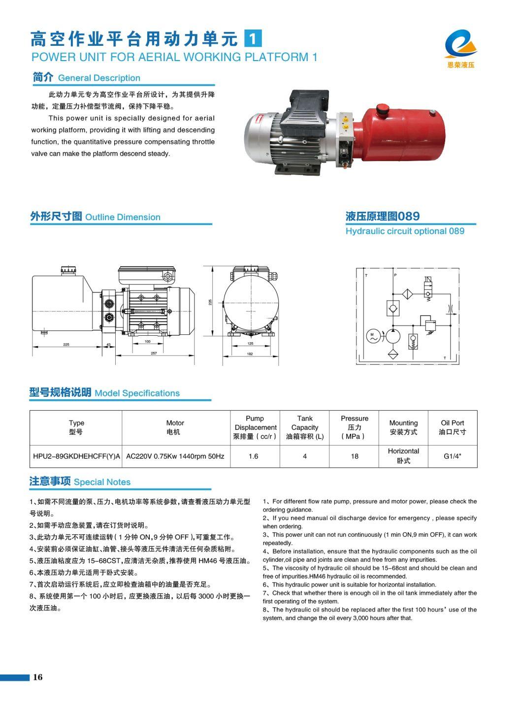 The Power System for Walking Aerial Work Platform Has High Performance and Stable Power