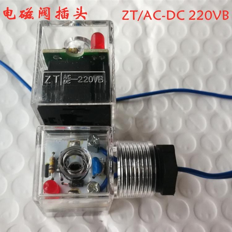 Solenoid Valve Plug Zt/AC-DC 220vb Rectifier with Lamp Circuit Board 10A Full Wave Half Wave B1