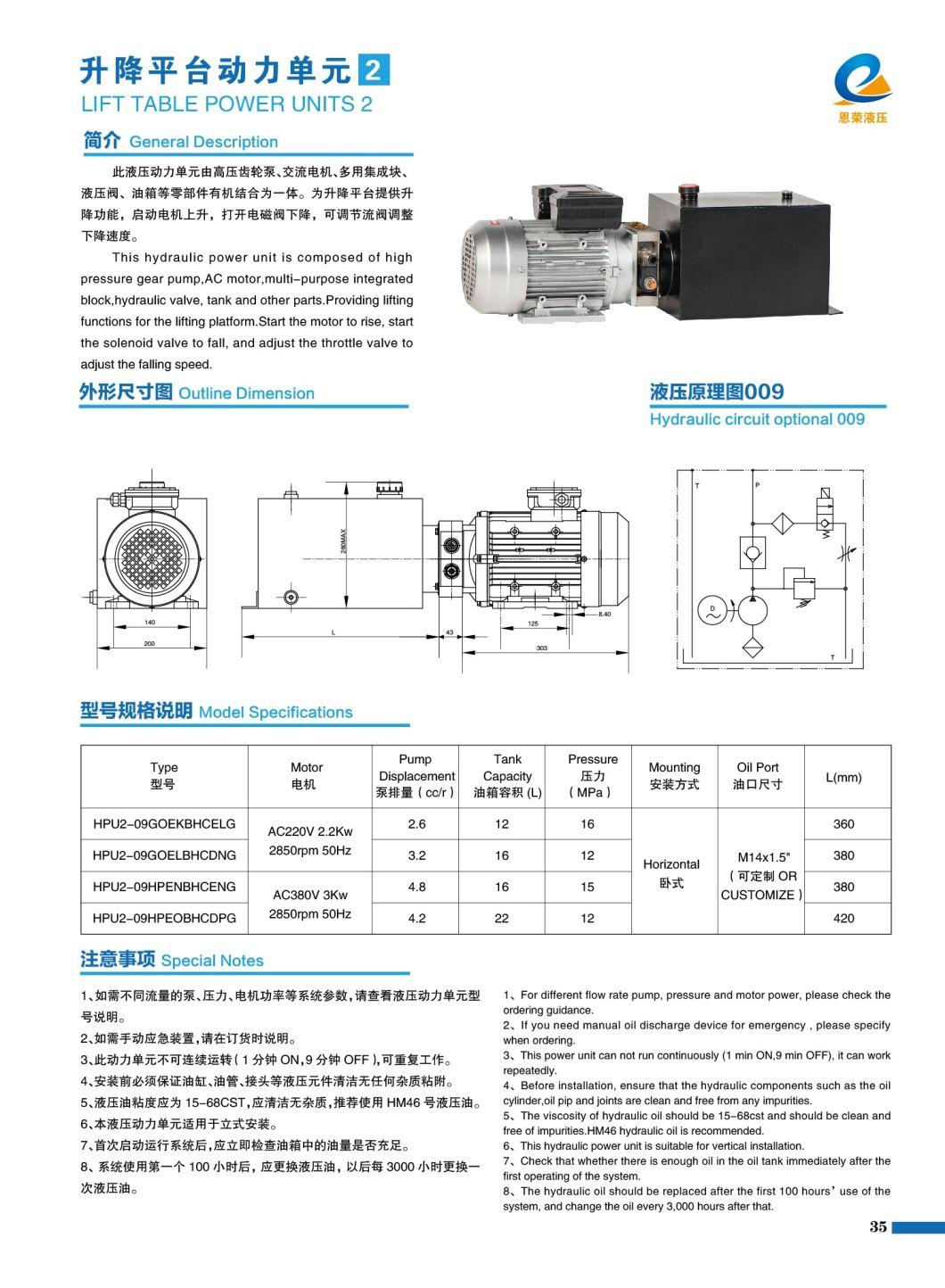 Hydraulic Power Unit for Scissor Type Aerial Work Platform