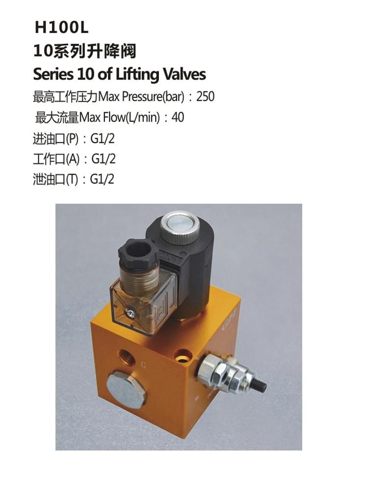 H100L hydraulic block lifter solenoid valve