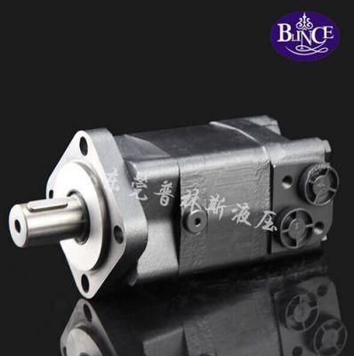 Blince New Low Price Oms Hydraulic Motor for Mini Excavator