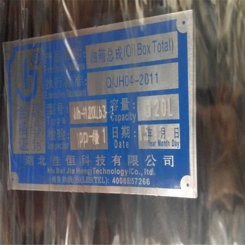 Original Jiaheng Brand Spare Hydraulic Parts Oil Tank Fuel Tank for hydraulic system