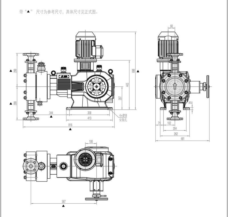 Petrol Pump Grease Pump Factory Price Dosing Pump Metering Pump