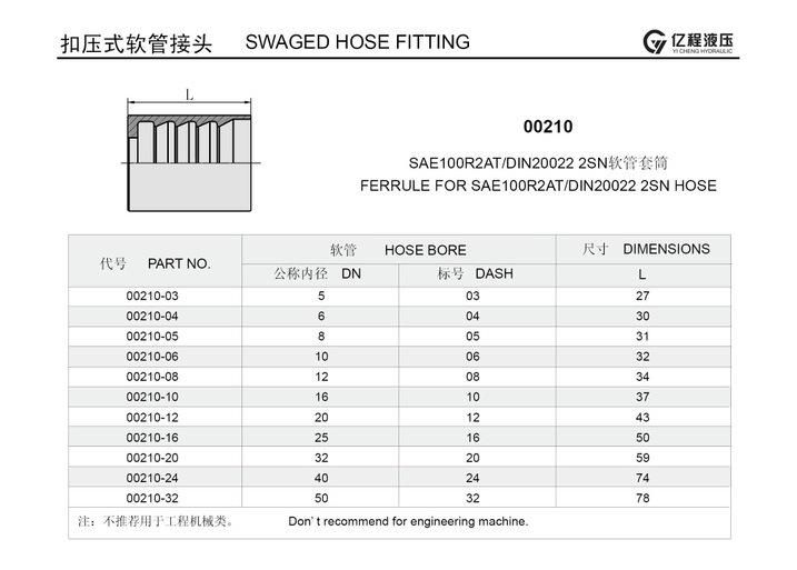 00210 Ferrule for SAE100r2at or DIN20022 2sn Hose