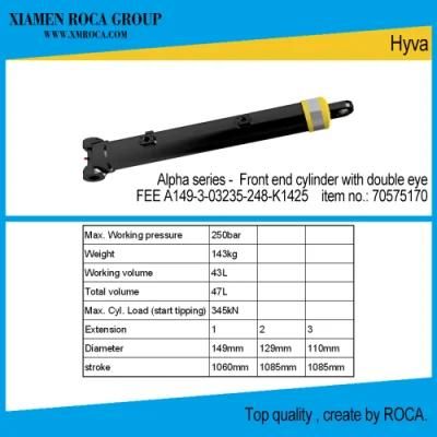 Hyva Type -Alpha Series - 70574052 Single Acting Front End Hydraulic Cylinder (with double eye)