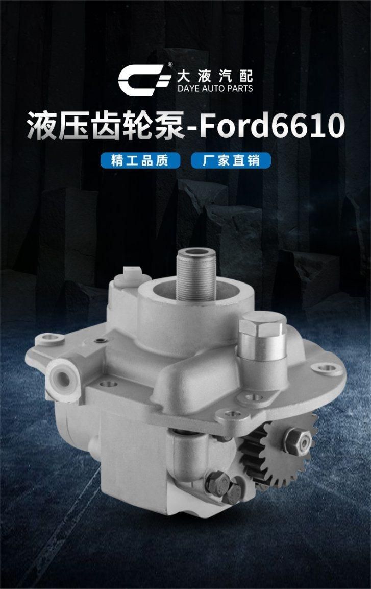 Agriculture Machine Tractor Hydraulic Pump for Ford D8nn600AC E0nn600AC 83957379