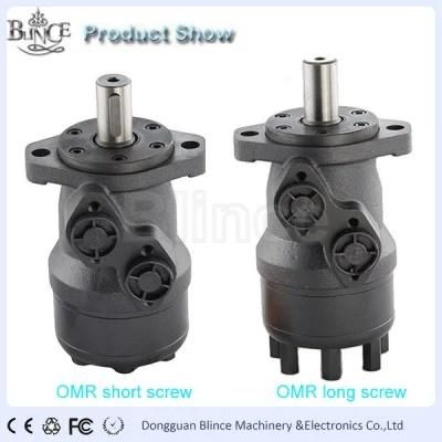 Replace Hydraulic Motor/OMR Standard Drive Motor