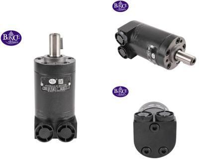 China New Design Omm Series Small Type Hydraulic Motor