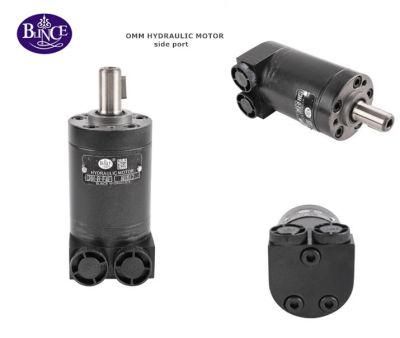 Replace Danfoss Omm Hydraulic Motor Blince Orbit Hydraulic Motor Omm