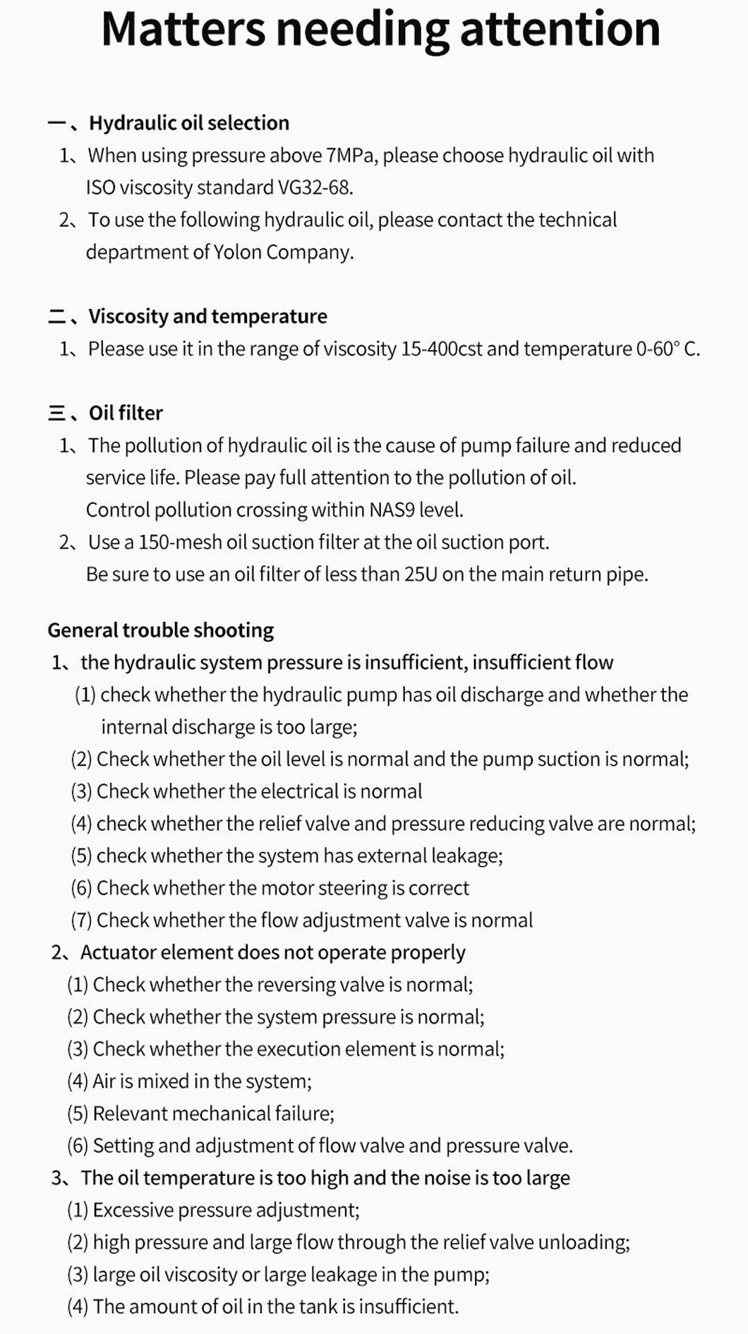 Environmental Protection Control System Energy Saving Pneumatic Hydraulic Power Pack for Fixture Production Line