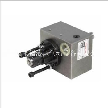 Double Shaft Flow Control Valve Sol-04TV-P