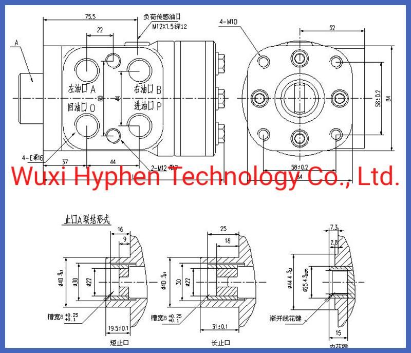 Loader Machine Parts Steeing Uint (OSPB/OSPC)