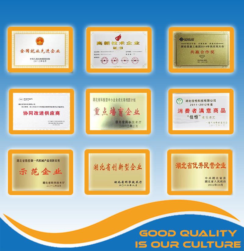 Original Jiaheng Brand Spare Hydraulic Parts Oil Tank Fuel Tank for hydraulic system
