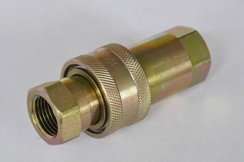 Push and Pull Type Hydraulic Quick Coupling