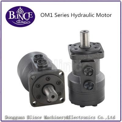 Bm1/Om1 High Efficient Hydraulic Rotator of Lawn Mower Parts