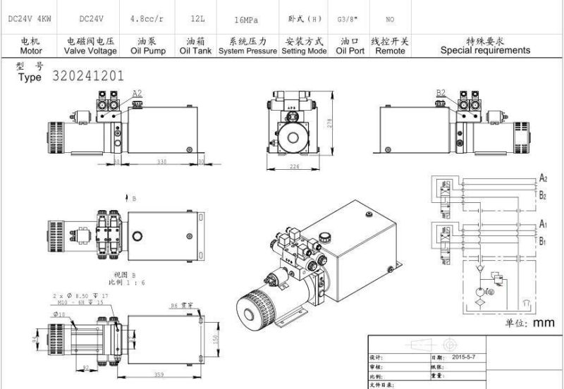 24 Volts DC 4kw Double Acting Hydraulic Power Unit