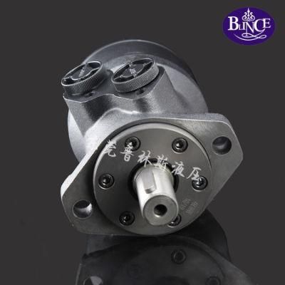 Blince Hydraulic Motor OMR 160 Cc/ 9.7 Inch for Car Lift Compatible with Ms Mr/Mlhr