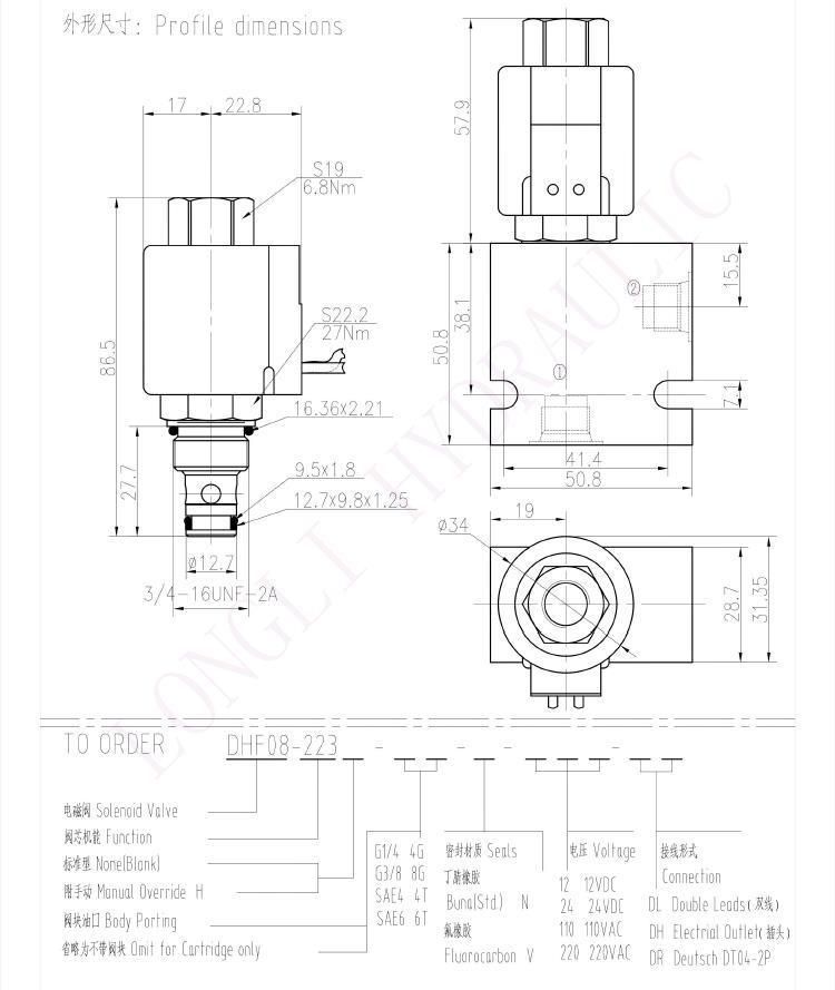 DHF08-223 Poppet-Type 2-Way, Normally Open Solenoid Operated On/Off Valve