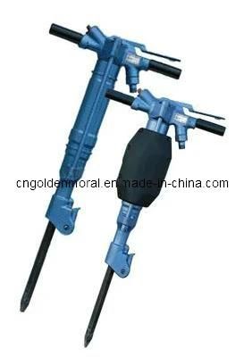 B-70 Pneumatic Breaker/OEM /in Factory Price