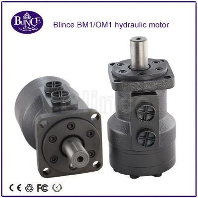 Om1/Om2 Orbit Motor/Blince Bm1 Hydraulic Motor