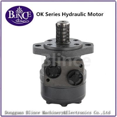 Blince Smaller OMR and Ok Gerolor Gear Motor