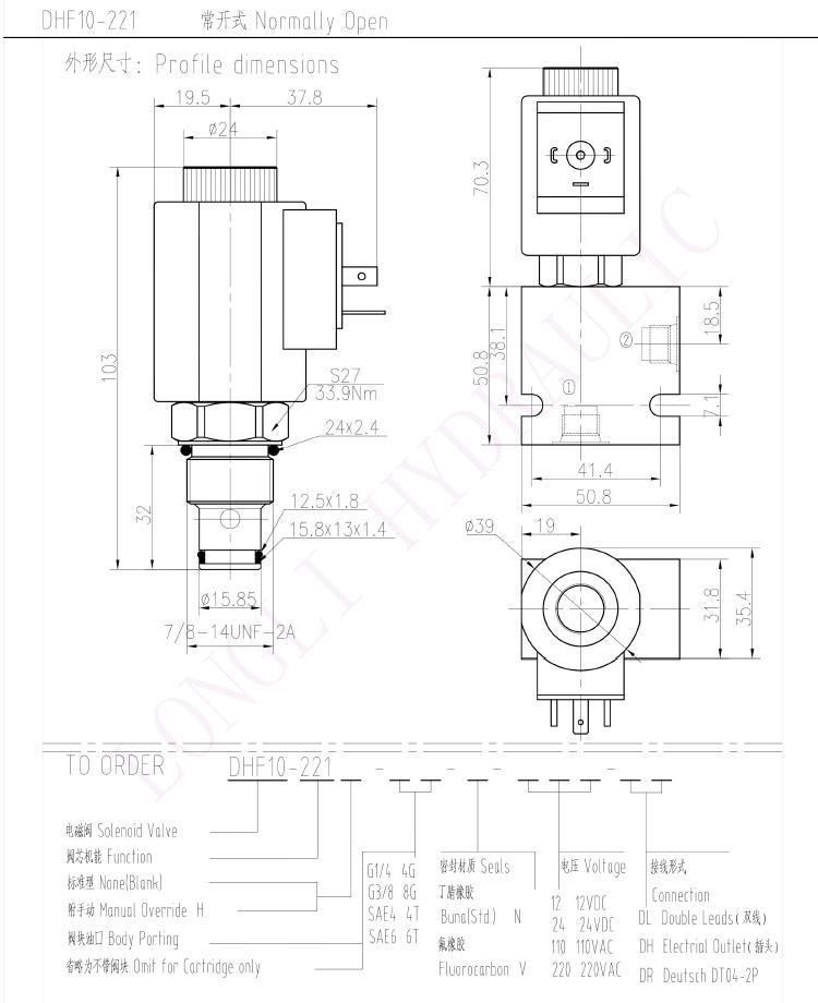 DHF10-221 Poppet-Type, 2-Way, Normally Open Solenoid-Operated On/Off Valve