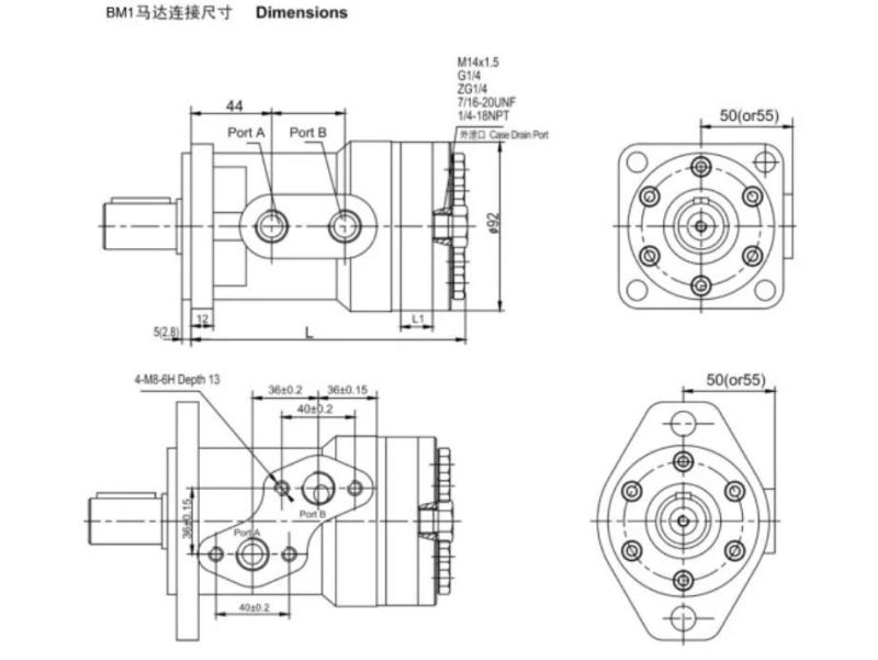 Industrial Eaton Small Gear Wheel Orbital Bm1 BMP Omp Hydraulic Orbit Motor for Agriclutural Equipment