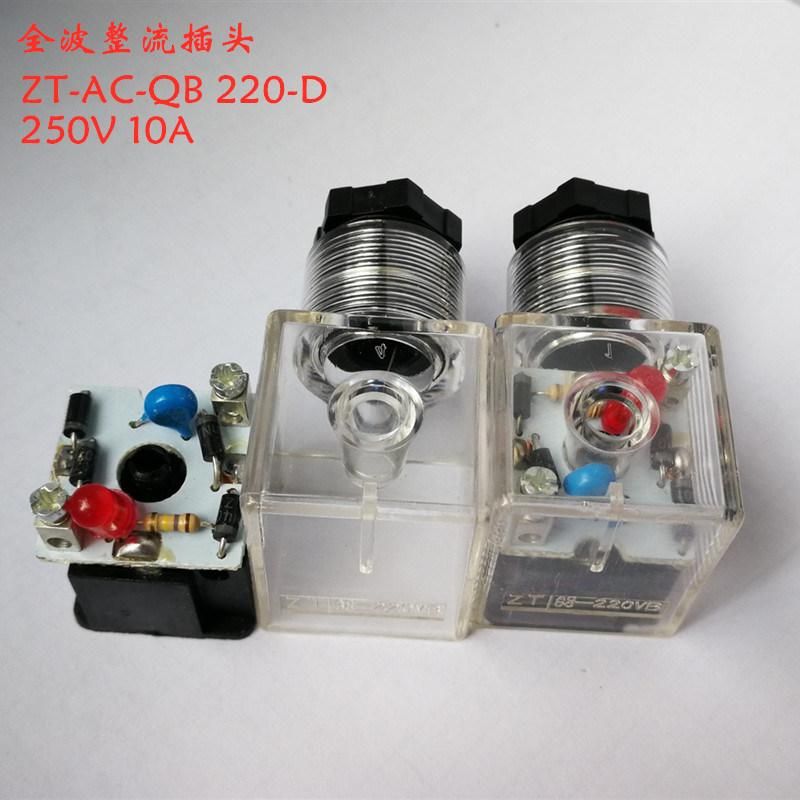 Full-Wave Rectifier Plug Zt-AC-Qb-D 250V 10A a-Qb Half-Wave DC 38 with Light Qy B1-220V