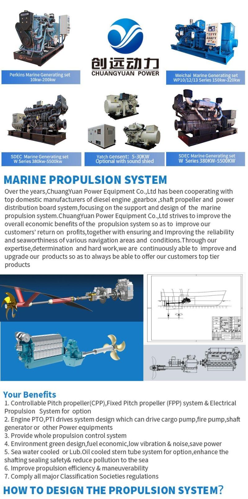 156 HP High Power 4, 6 Cylinder Marine Diesel Engine