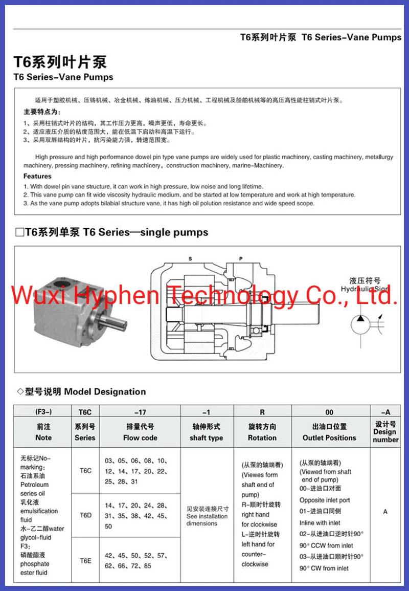 T6c Pin Type Vane Pumps Double Pumps