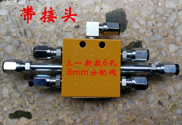 Pump Truck Distribution Valve 6jpq-M-0.2 Oil Separator Zhonglian 6 Hole 8mm Lubrication Pump Accessories Vehicle Pump