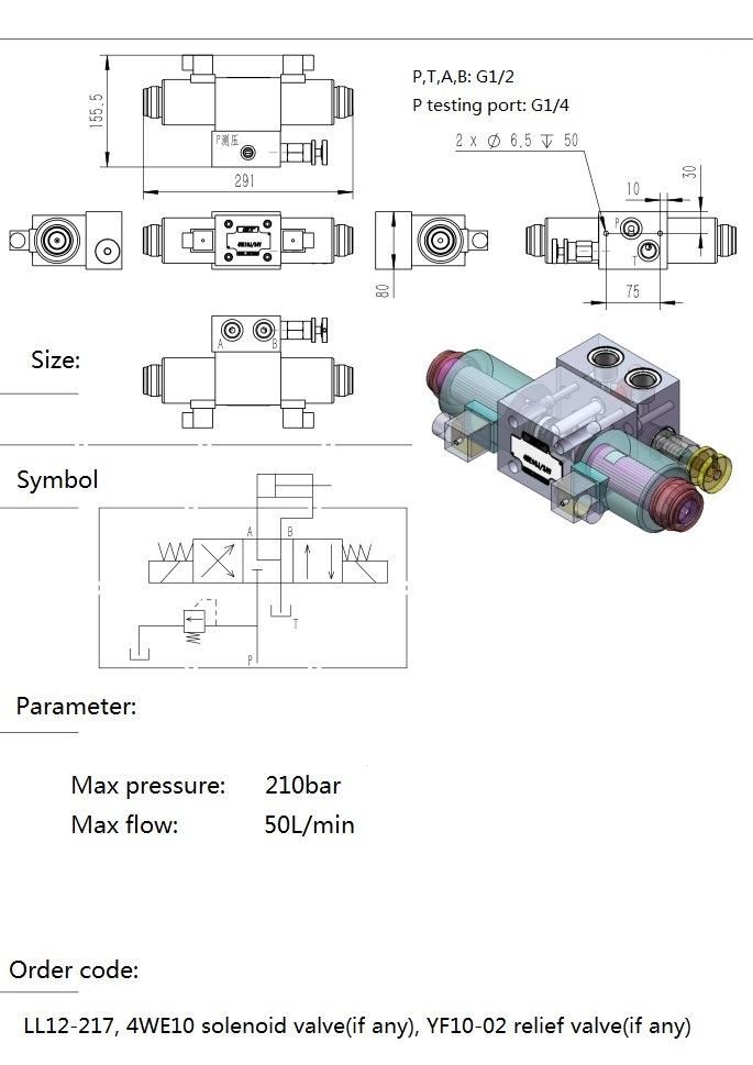 Custom Aluminum Hydraulic Manifold Block