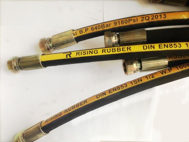 Rubber Hose Pipe SAE DIN Standard Hydraulic Hose