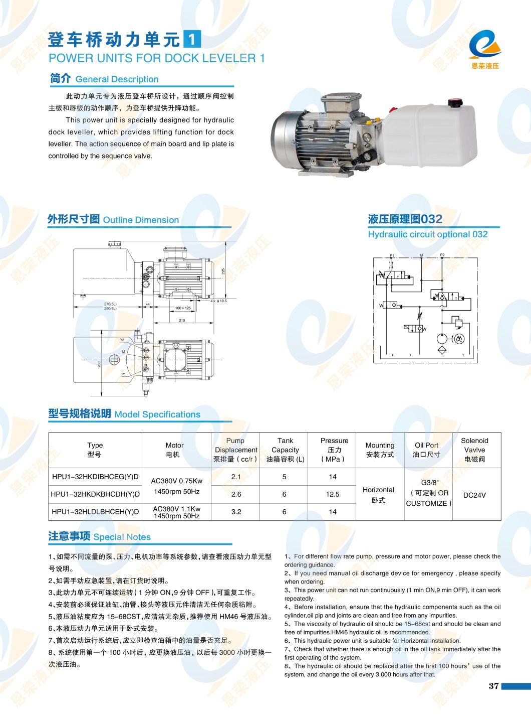AC 380V Hydraulic Power Unit for Loading and Unloading Platform Has Good Performance and High Efficiency