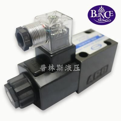 Yuken DSG Solenoid Valve 220V Hydraulic Direction Valve