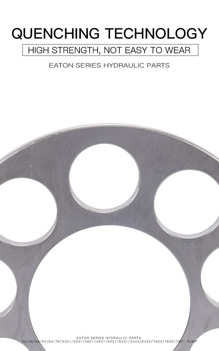 33/39/46/54/64/76/3321/3331/4621/4631/5421/5431/5423/6423/7620/7621 Hydraulic Piston Pump Parts Repair Kits - Retainer Plate with Eaton Vickers Spare