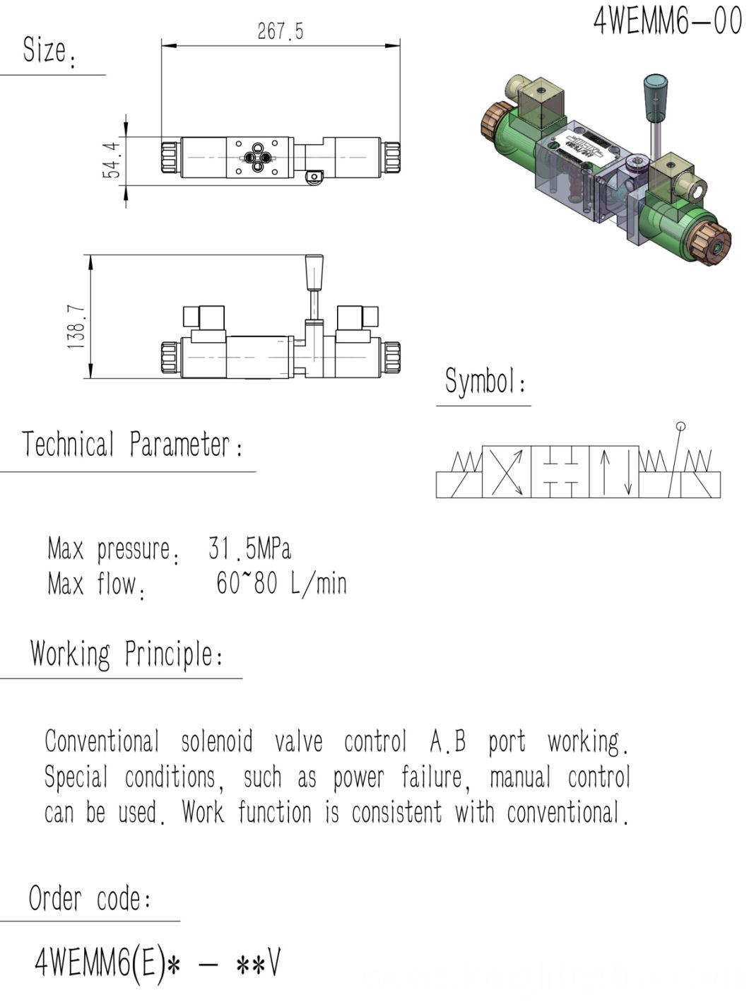 4WEMM6 E/J/G/D Solenoid Manual Directional Control Valve