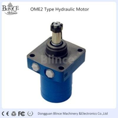 Blince Omer250cc Hydraulic Motor for Excavator