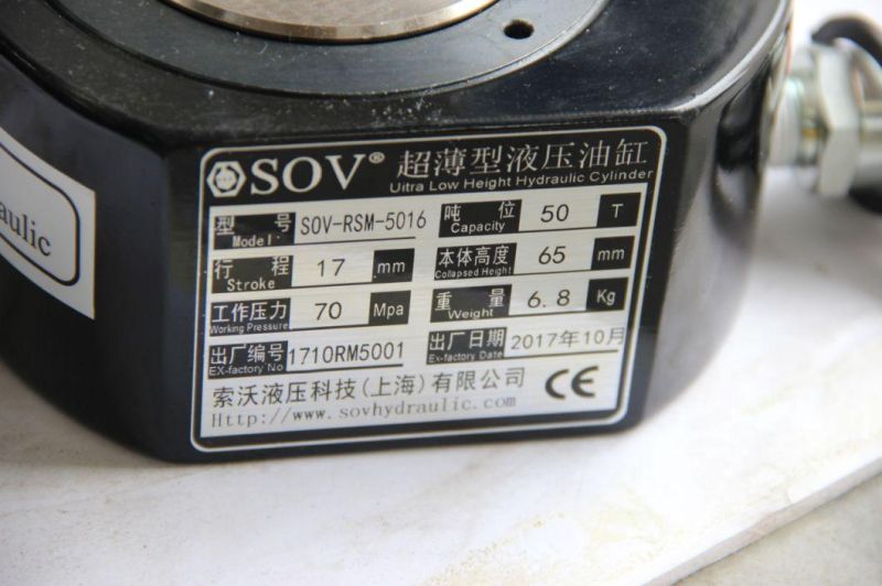 Sov Rsm-750 Hydraulic Cylinders Supplier
