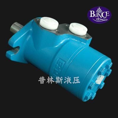 Jining Eaton Jh/Js/Ja Hydraulic Motor Replace Char-Lynn H (101) and S (103) Orbital Motor