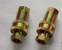 Close Type Hydraulic Quick Coupling