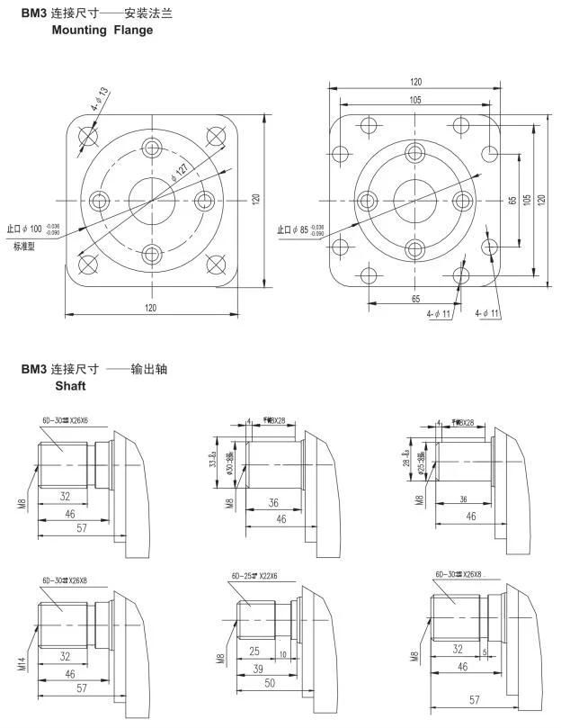 Eaton/Rexroth/Parker/Danfoss Hydraulic Piston Drive Wheel Motor for Winch