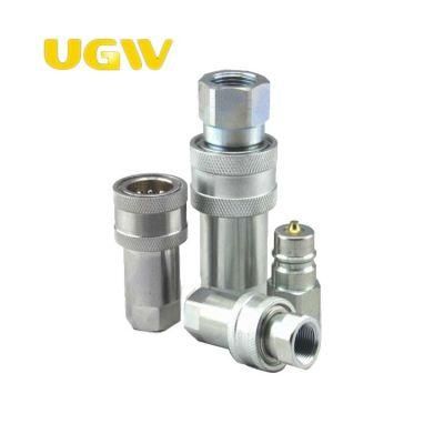 China Factory Metric Hydraulic Ferrule Bsp Stainless Steel Fitting Adapter OEM ODM MFG