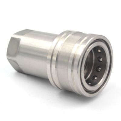 1/2 Inch BSPP ISO 7241-1A Stainless Steel Quick Release Coupling